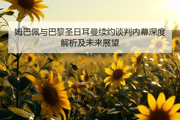 img_1791657686713_961_0_902.jpg（KAIYUN）